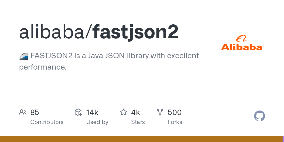 fastjson2