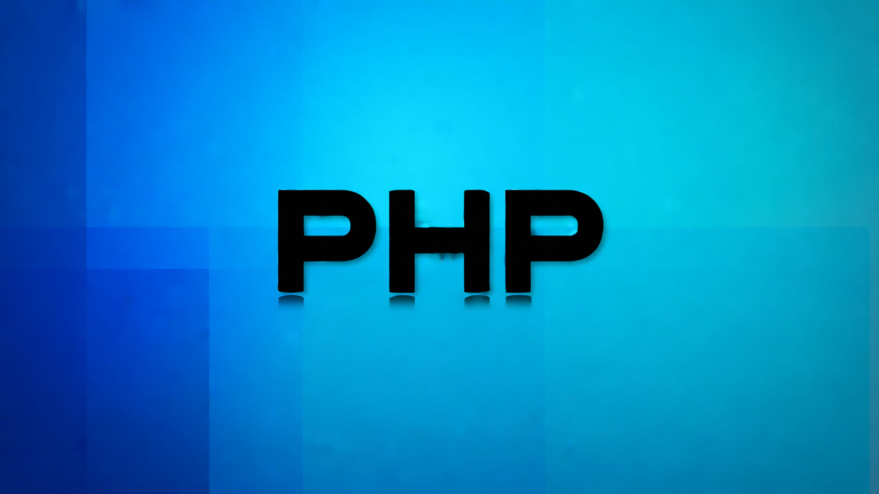 PHP$_POST 変数