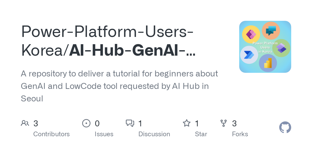 AI Hub GenAI LowCode Beginners