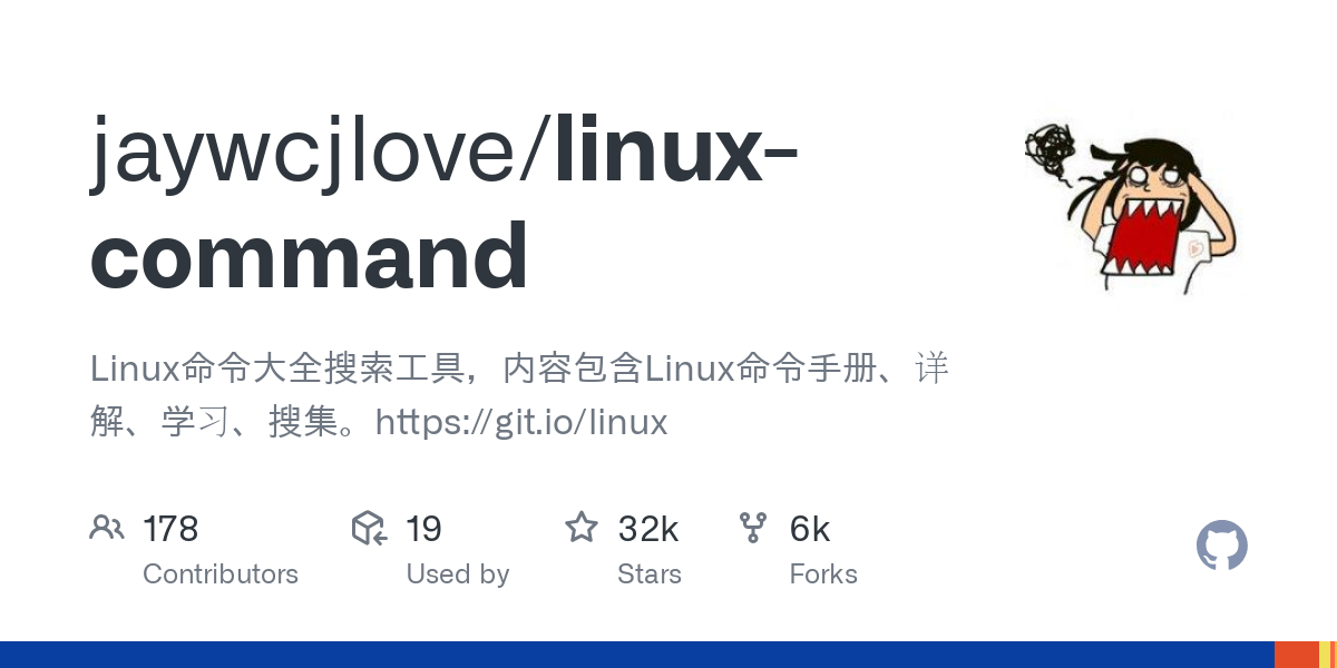 linux command