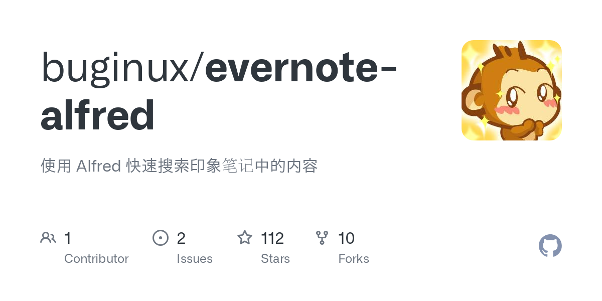 evernote alfred