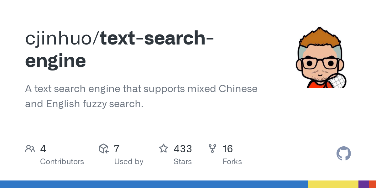 text search engine