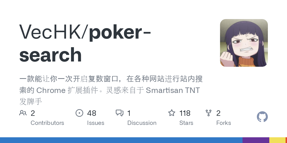 poker search