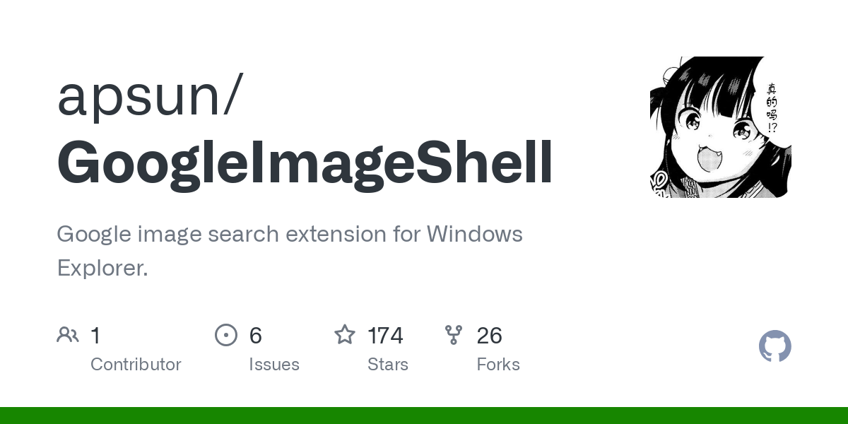 GoogleImageShell