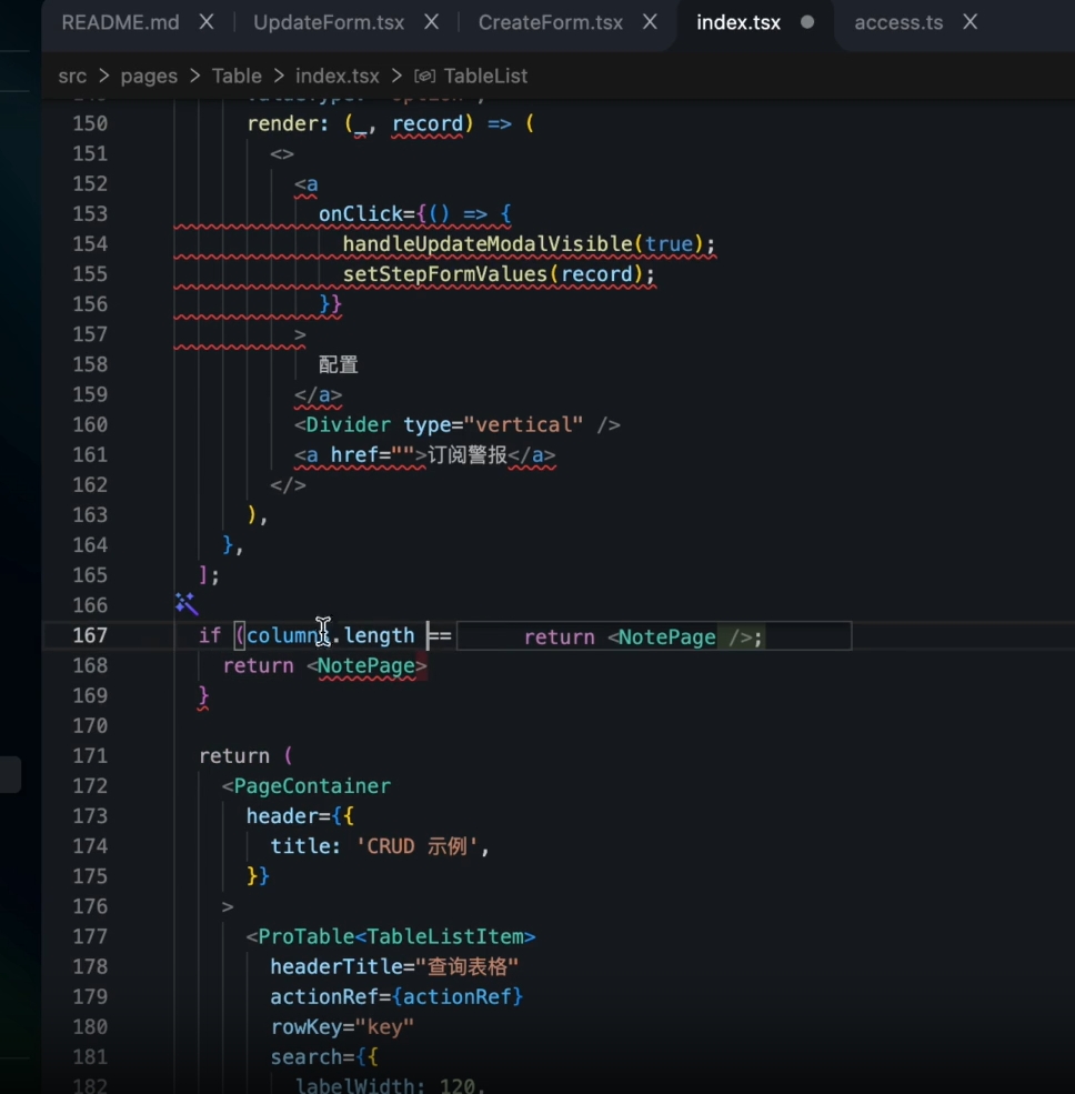 Die veröffentlichte Version 0.7 der Ant CodeFuse IDE unterstützt das intelligente Umschreiben von Lint Erro