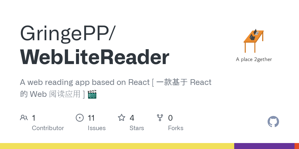 WebLiteReader