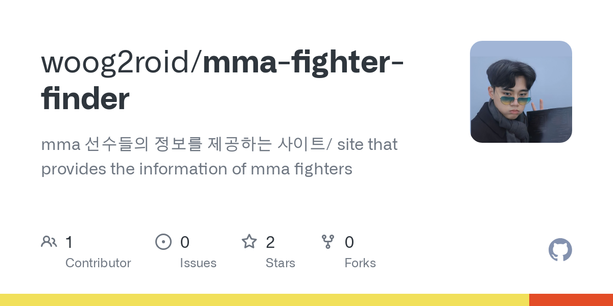 mma fighter finder