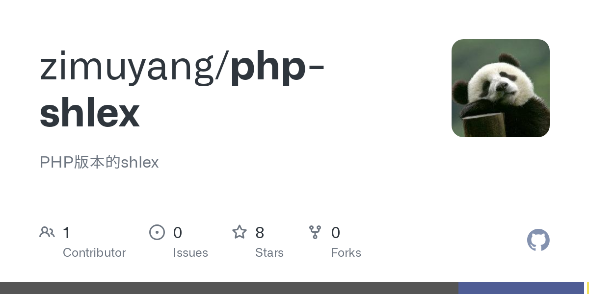 php shlex