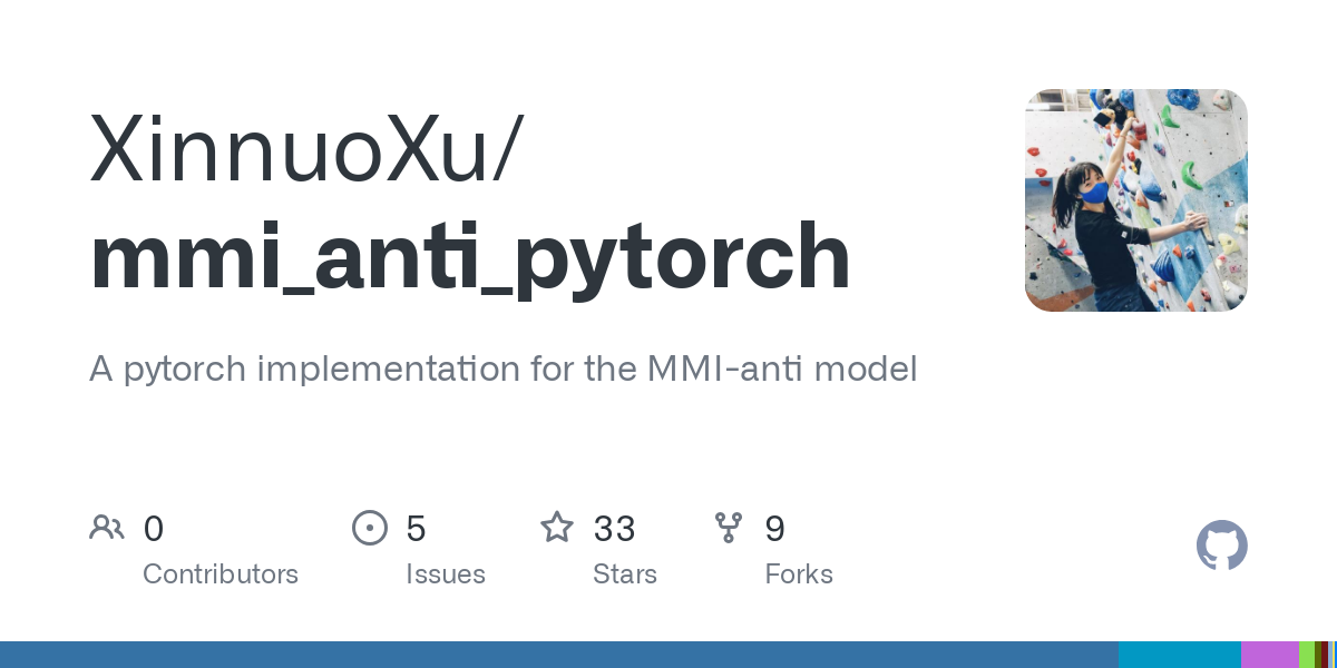 mmi_anti_pytorch