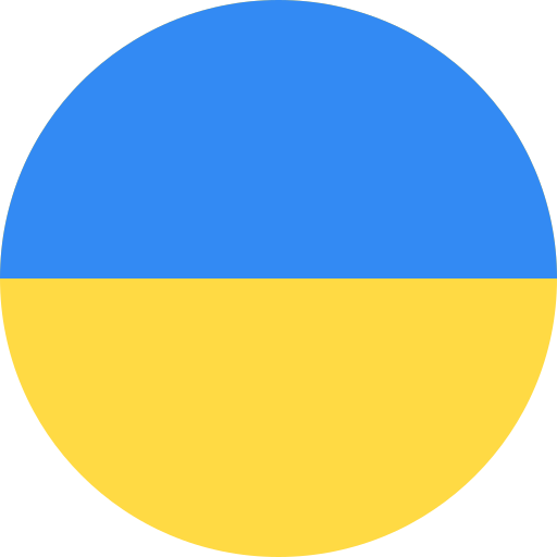 Украинский