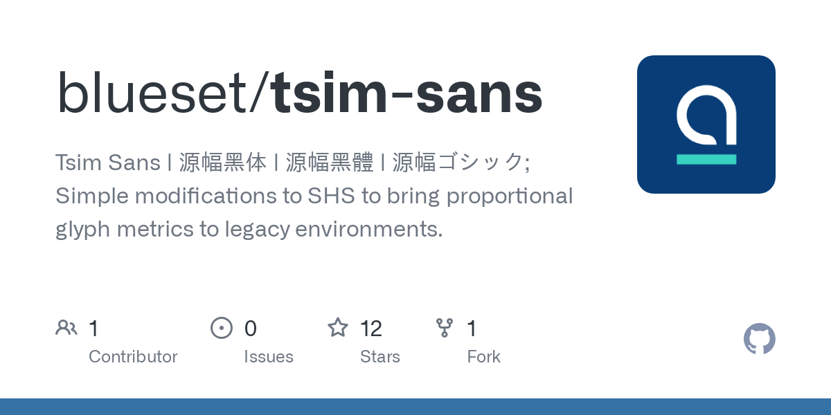 tsim sans