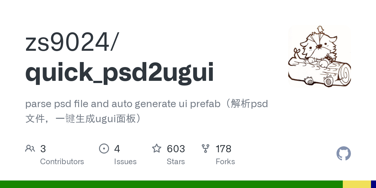 quick_psd2ugui