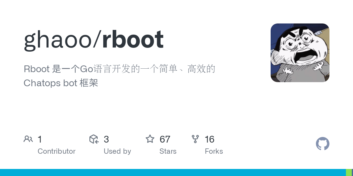 rboot