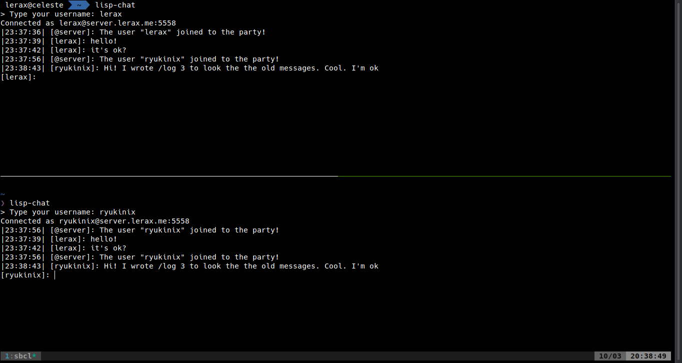 lisp-чат-скриншот