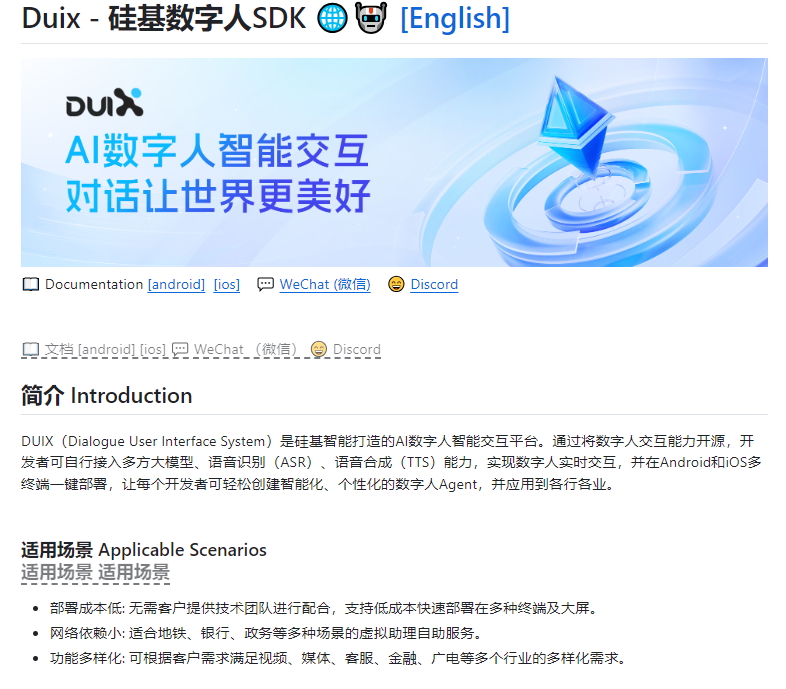 รูปภาพ.png image.png