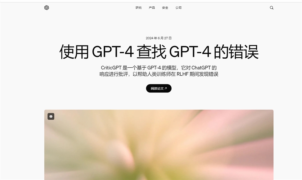 ภาพหน้าจอ QQ 20240628091656.png QQ截图20240628091656.png