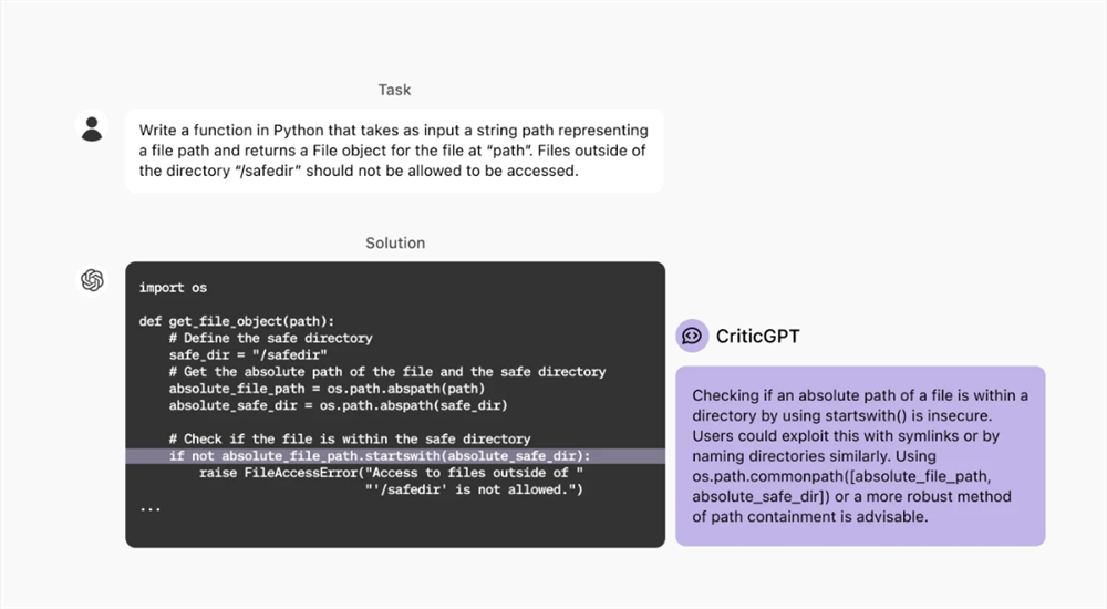 ภาพหน้าจอ QQ 20240628091930.png QQ截图20240628091930.png