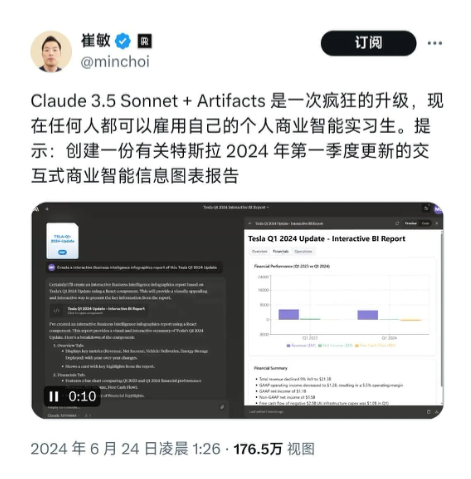 รูปภาพ.png image.png