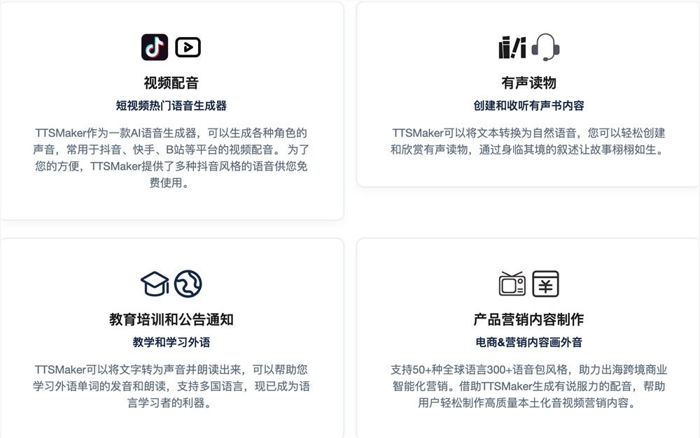 截屏2024-06-26 下午2.34.43.png