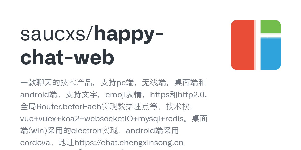 happy chat web