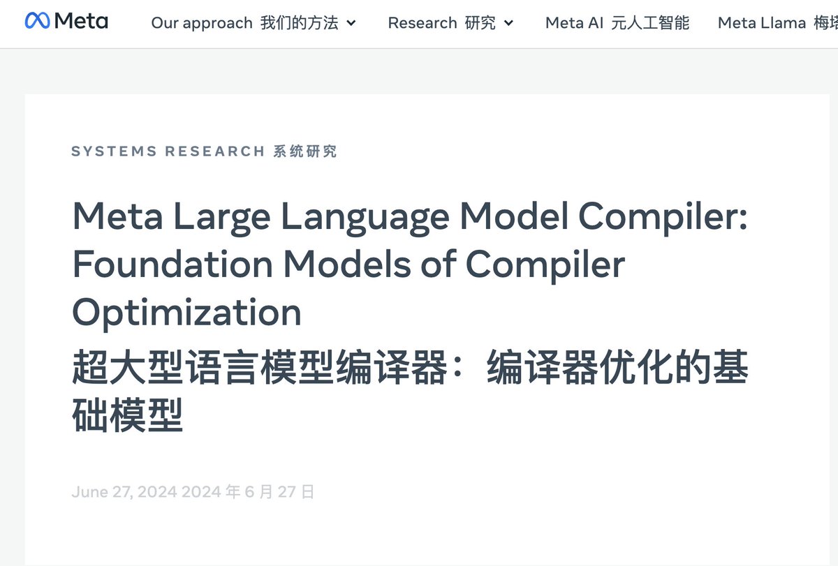 Meta bringt den Meta LLM-Compiler auf den Markt und untergräbt die Programmierwelt!