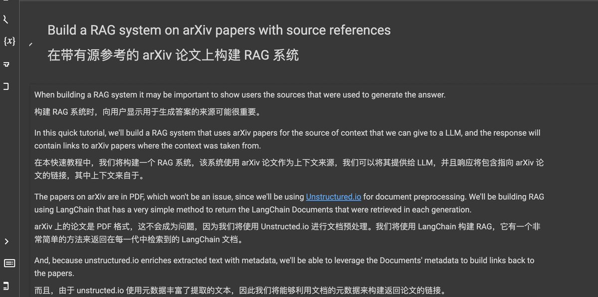 RAG-System-Tutorial: eine neue Generation von Systemen zur Antwortgenerierung basierend auf arXiv-Papier