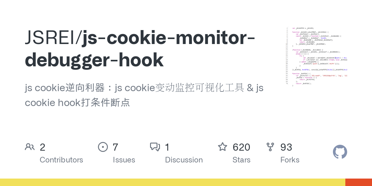 js cookie monitor debugger hook