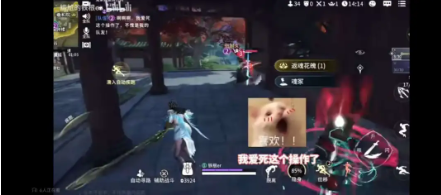 เปี่ยมคุณค่าทางอารมณ์! เจ้าของ UP ของ Station B ถูกจับโดยเพื่อนร่วมทีม AI ได้สำเร็จ วิดีโอประสบการณ์นี้มีผู้ชมเกือบหนึ่งล้านครั้ง