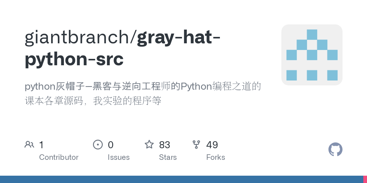 gray hat python src