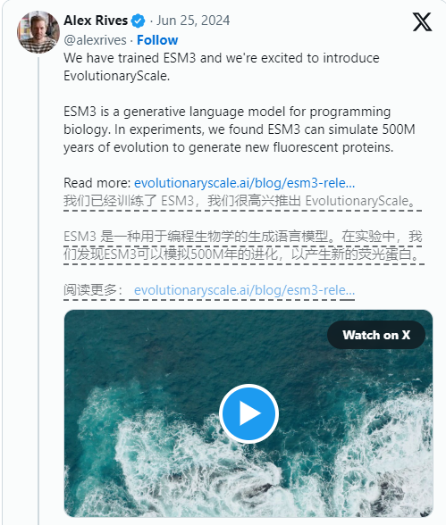อดีตวิศวกร Meta เปิดตัวแบบจำลองทางชีวภาพ ESM3 ของ AI ที่สามารถจำลองวิวัฒนาการ 500 ล้านปี