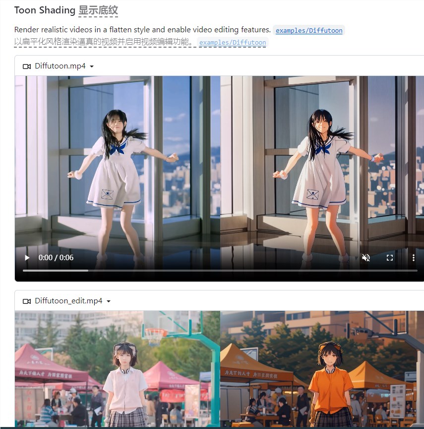 รูปภาพ.png image.png