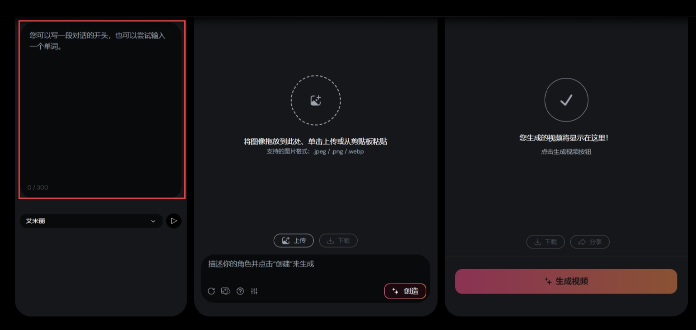 รูปภาพ.png image.png