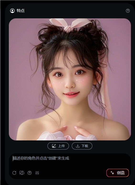 รูปภาพ.png image.png