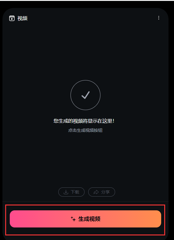 รูปภาพ.png image.png