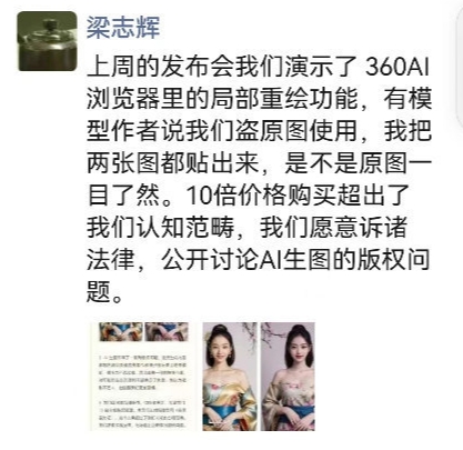 微信截图_20240612083052.png