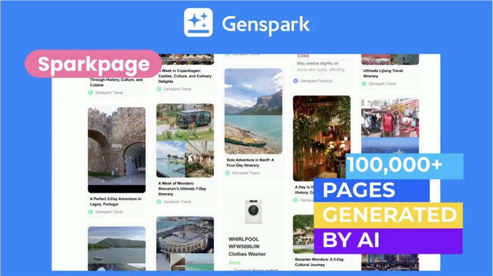Genspark: ความพยายามค้นหาด้วย AI อีกครั้งจะชนะได้หรือไม่