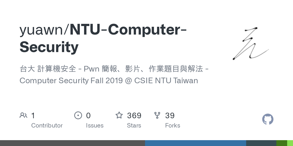 NTU Computer Security