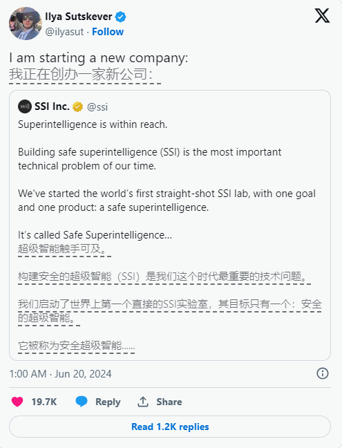 ผู้ร่วมก่อตั้ง OpenAI ก่อตั้งบริษัทใหม่เพื่อแก้ไขปัญหาอัจฉริยะด้านการรักษาความปลอดภัย