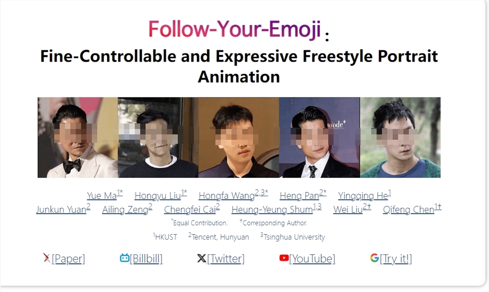 Erstellen Sie Emoticons mit einem Klick! Tencent Hunyuan führt „Follow Your Emoji“ ein