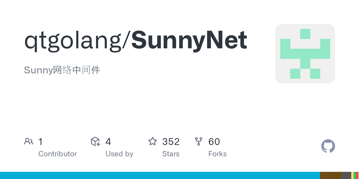 SunnyNet