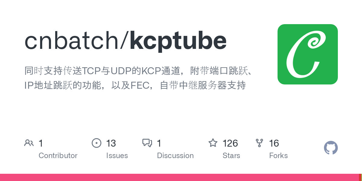 kcptube