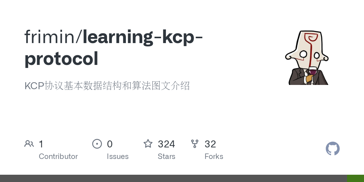 learning kcp protocol