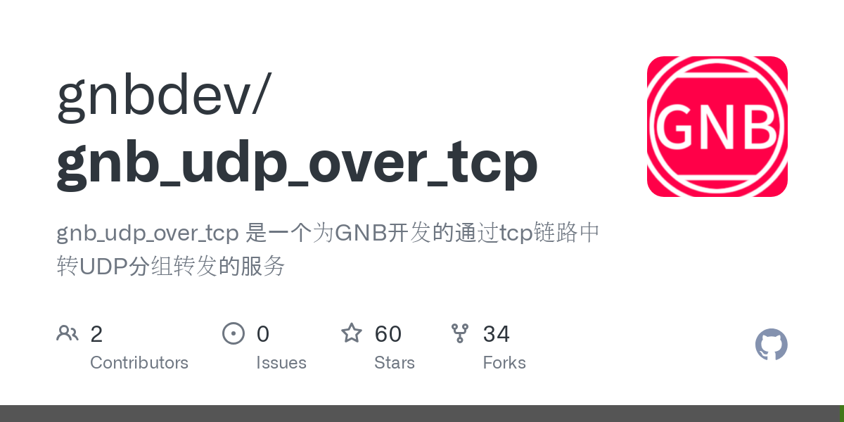 gnb_udp_over_tcp