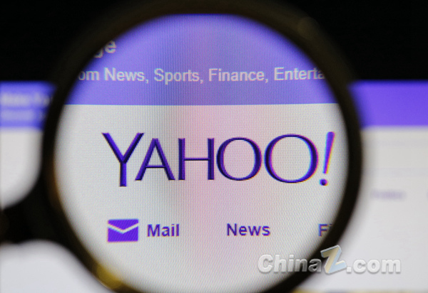 Yahoo Mail เปิดตัวฟีเจอร์ AI ใหม่เพื่อทำให้การจัดการอีเมลและงานง่ายขึ้น