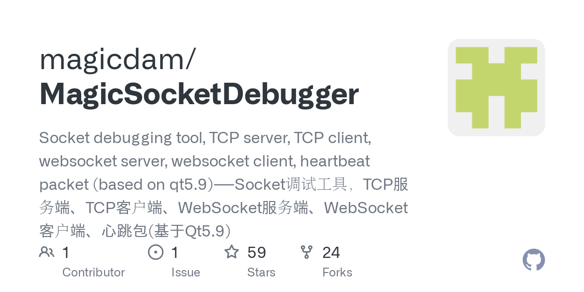 MagicSocketDebugger