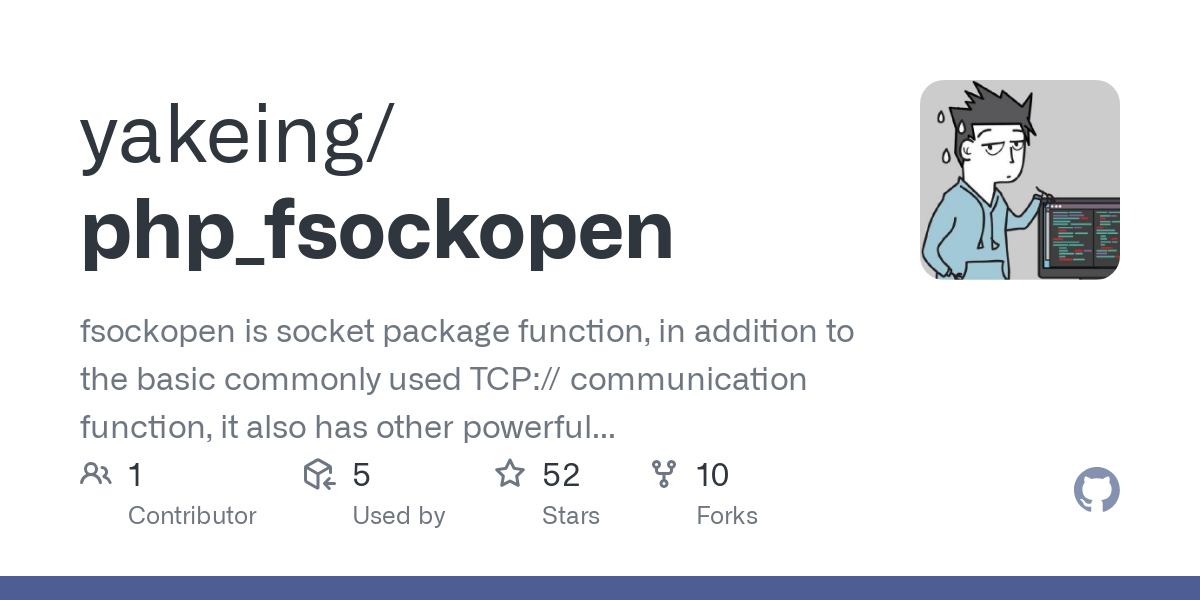 php_fsockopen