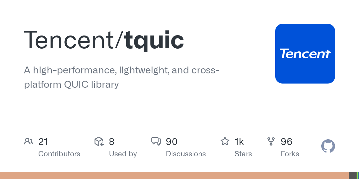 tquic