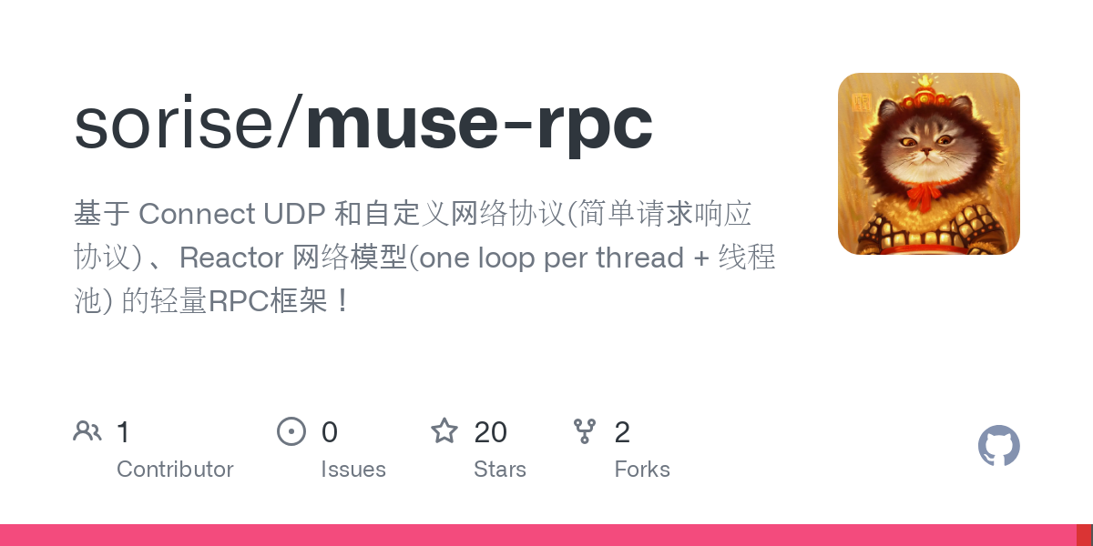 muse rpc