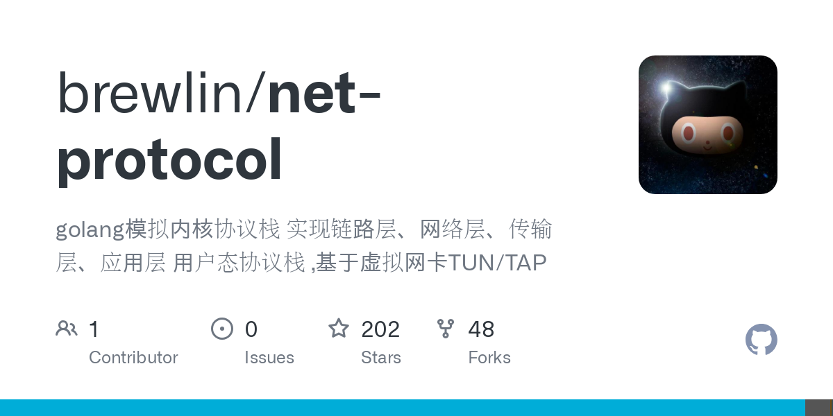 net protocol