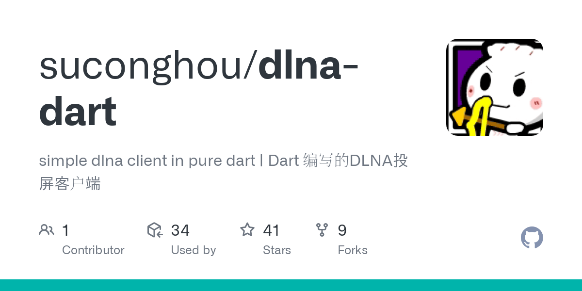 dlna dart